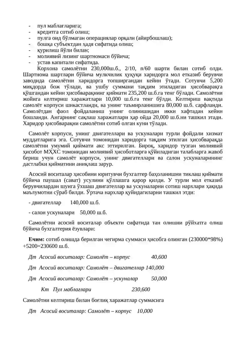 Моддий активлар (узоқ муддатли) 4
