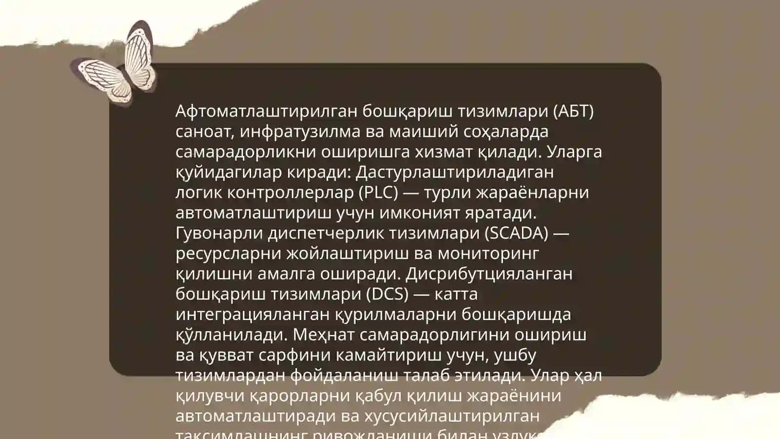 Aftomatlashtirilgan boshqarish tizimi va aftomatik boshqarish tizimi 4