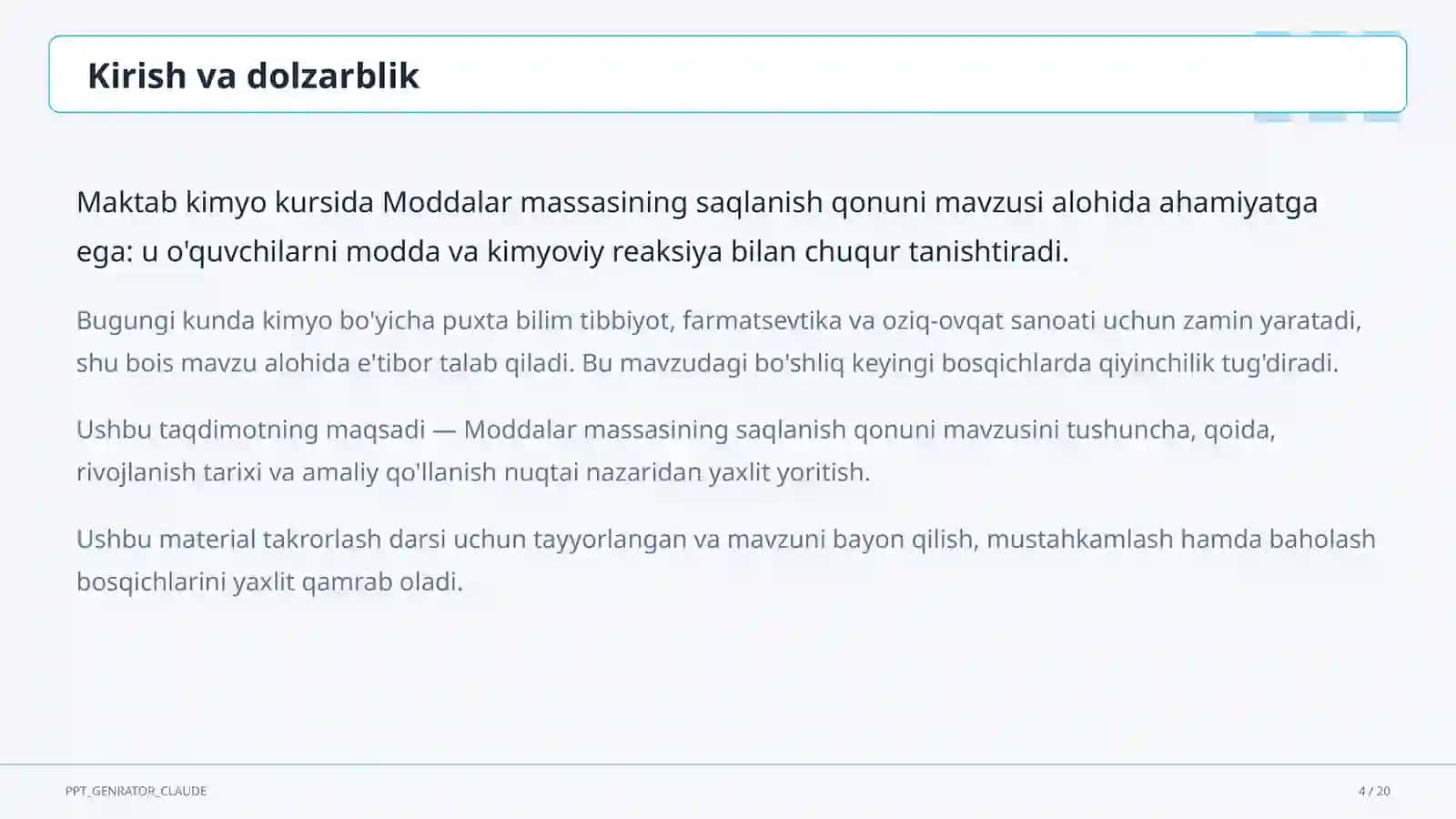 Moddalar massasining saqlanish qonuni (7-sinf) Kimyo (7–11) — takrorlash darsi uchun 4