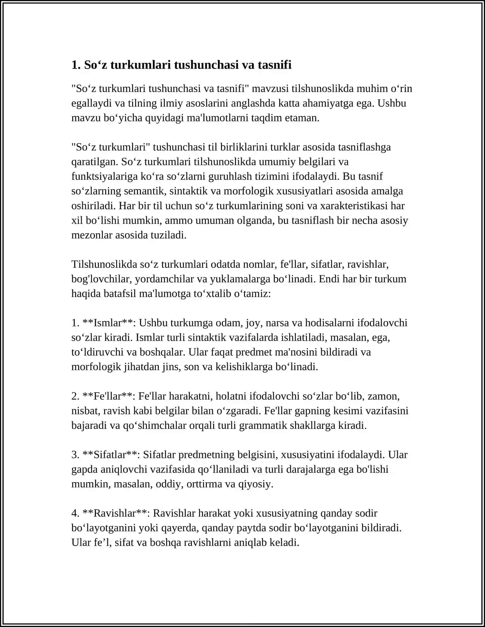ENTERNETDAN BOSHLANG‘ICH SINFLARDA SO‘Z TURKUMLARINI O‘RGANISHGA OID MA‘LUMOTLAR 4