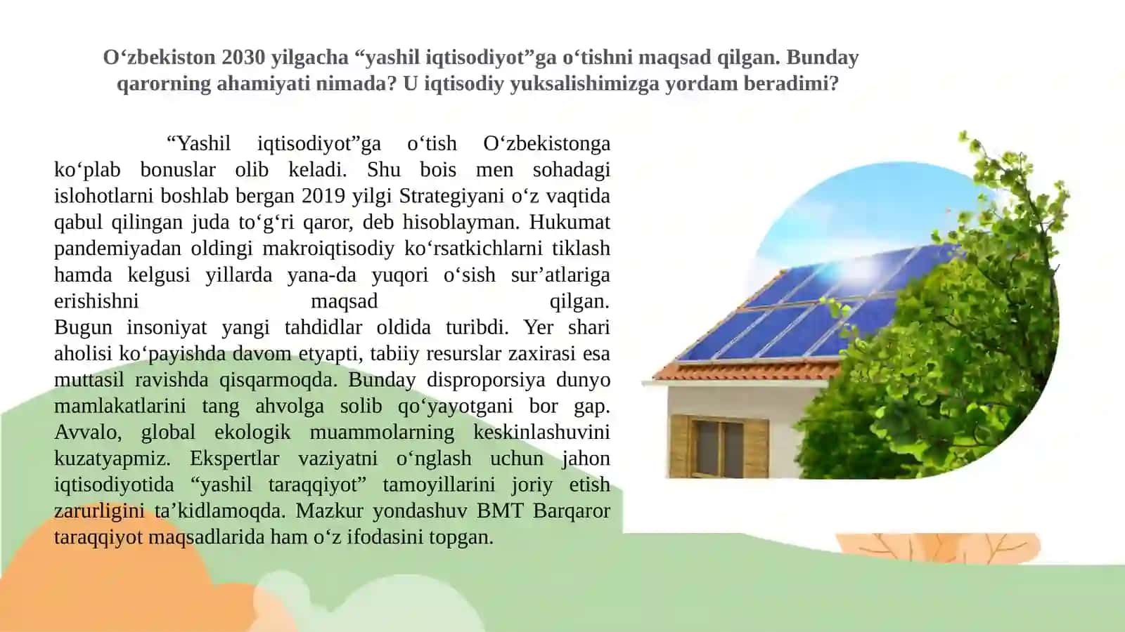 Iqtisodiy hamkorlik va taraqqiyot mamlakatlarda yashil iqtisodiyotga o'tish modellari 4
