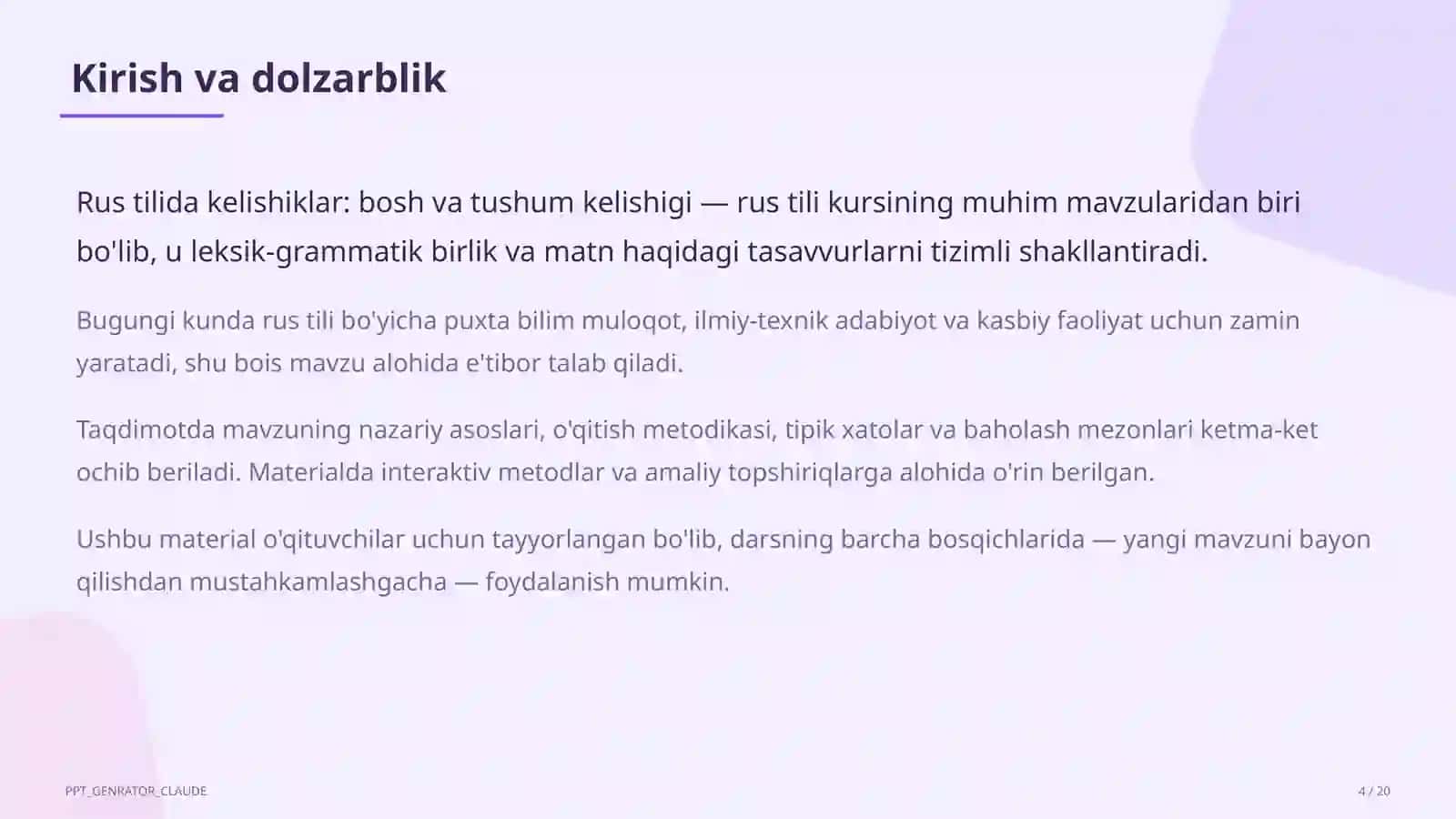 Rus tilida kelishiklar: bosh va tushum kelishigi (5-sinf) 4