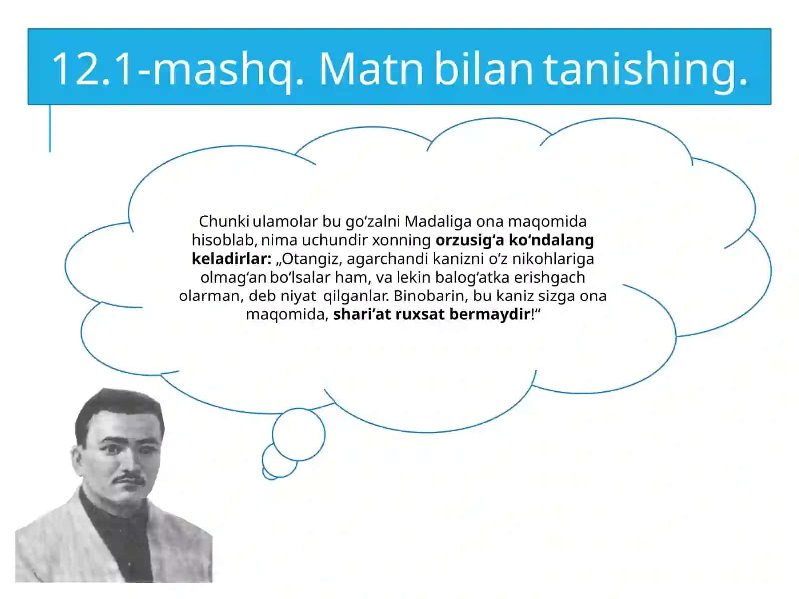 12-mavzu.MATNVA LUG‘AT BILAN ISHLASH 4