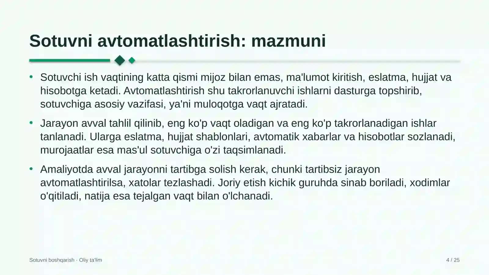 uy joy kommunal xo'jaligida sotuvni avtomatlashtirish 4922 4