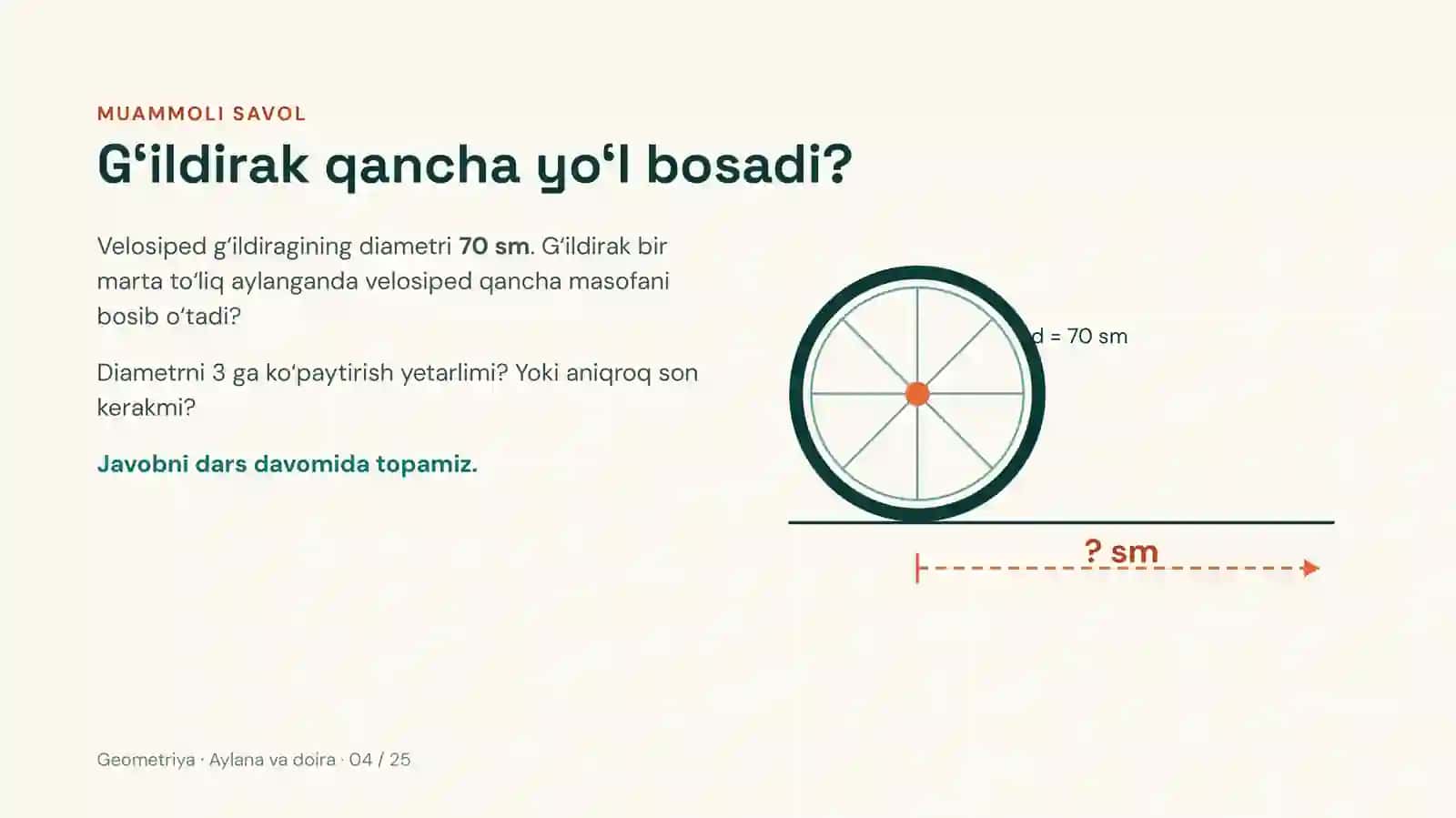 Aylana va doira 4