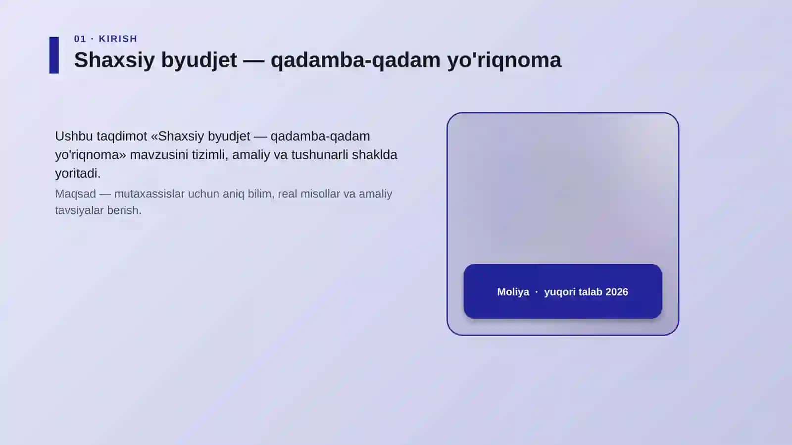 Shaxsiy byudjet — qadamba-qadam yo'riqnoma 4