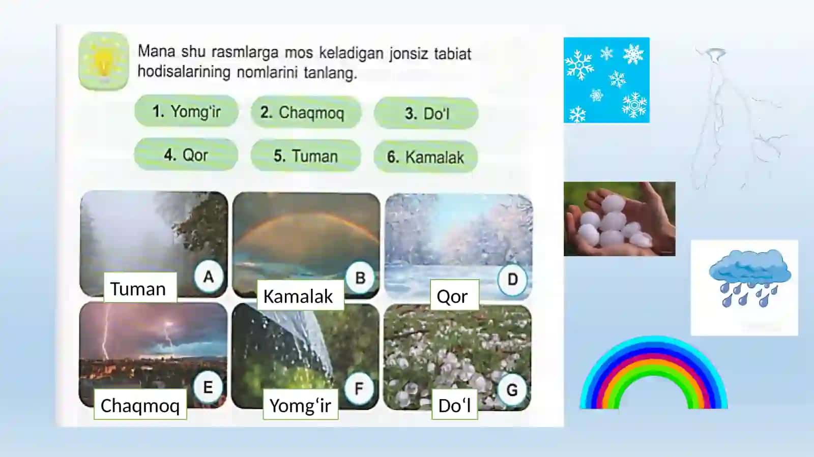 Tabiat hodisalari 4