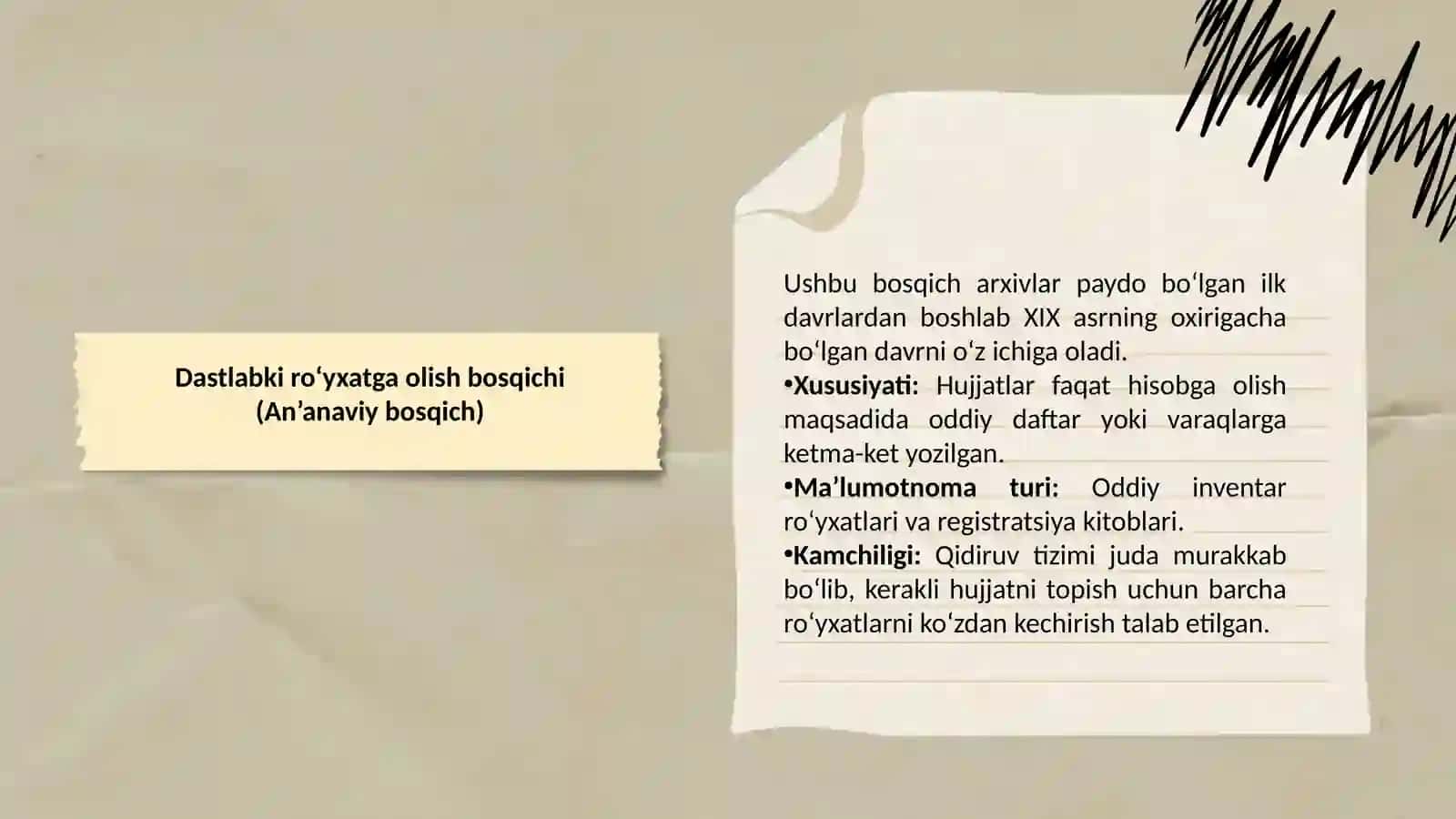 IMAT asosiy ma'lumotnomalari. IMAT qo'shimcha ma'lumotnomalari 4