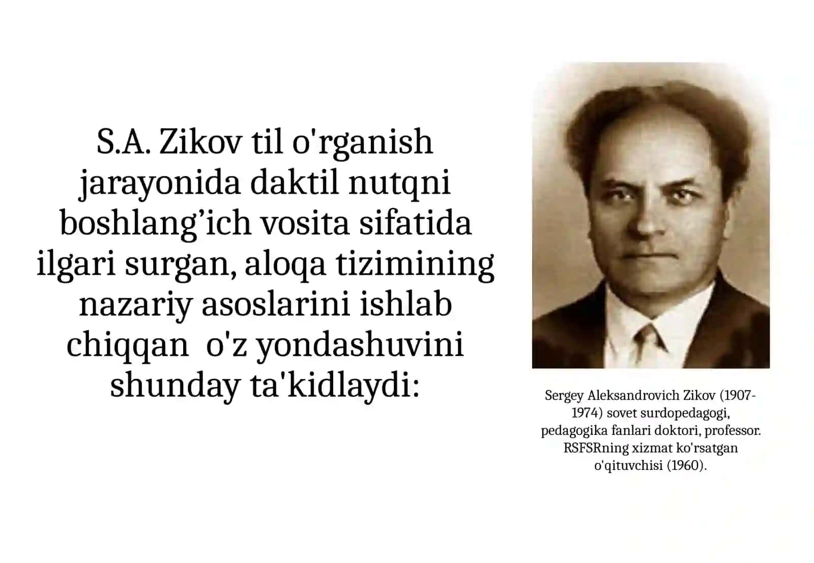 Daktilnutqining ta’lim-tarbiya jarayonidagi o‘rni 4