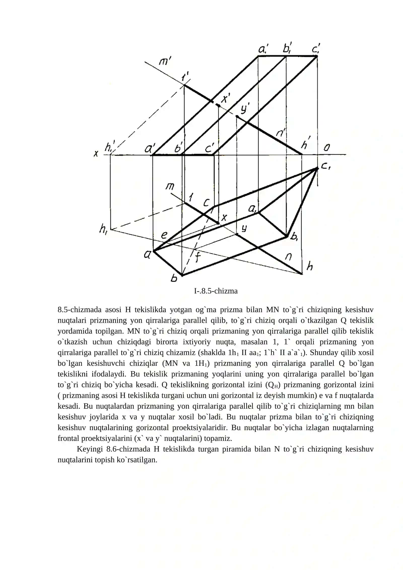 Sirtlar. Sirtga tegishli nuqta va to’g’ri chiziq 4