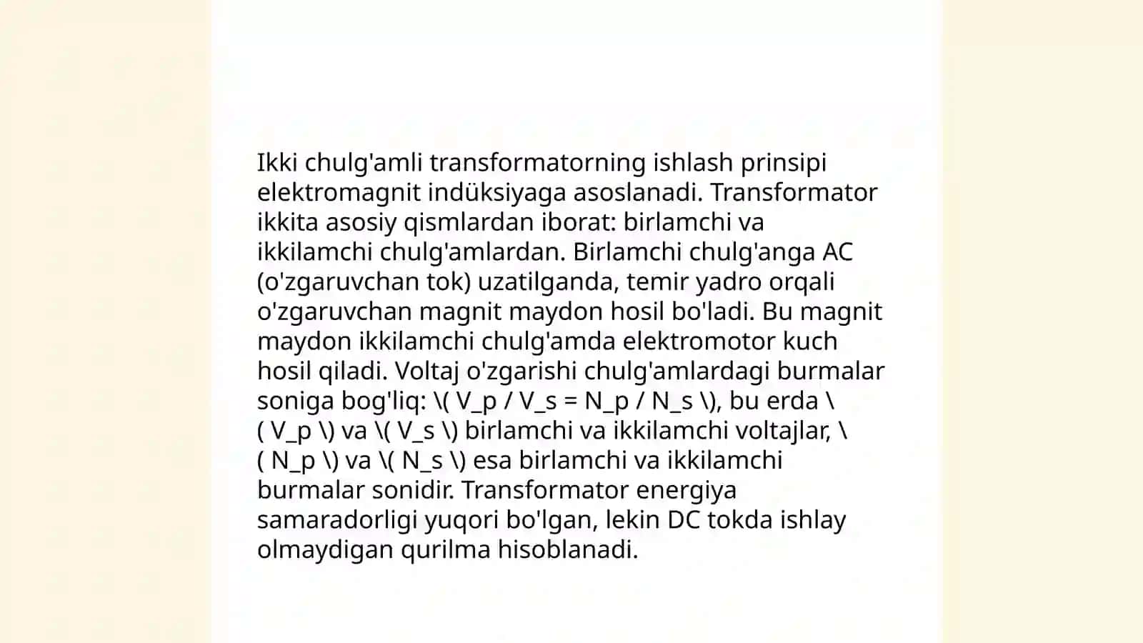 Fazali ikki chulg'amli transformator 4