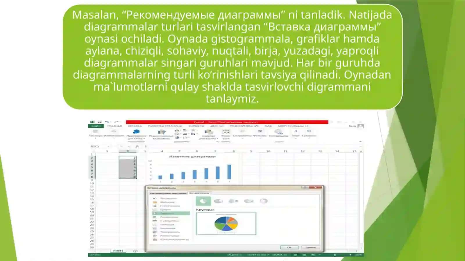Exceldaturidadiagrammalarbilanishlash 4