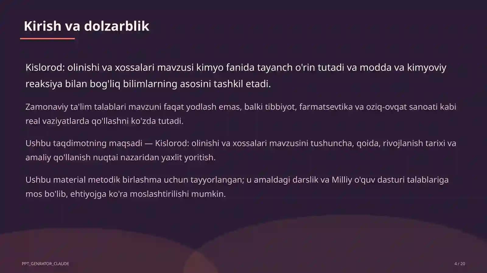 Kislorod: olinishi va xossalari (7-sinf) 4