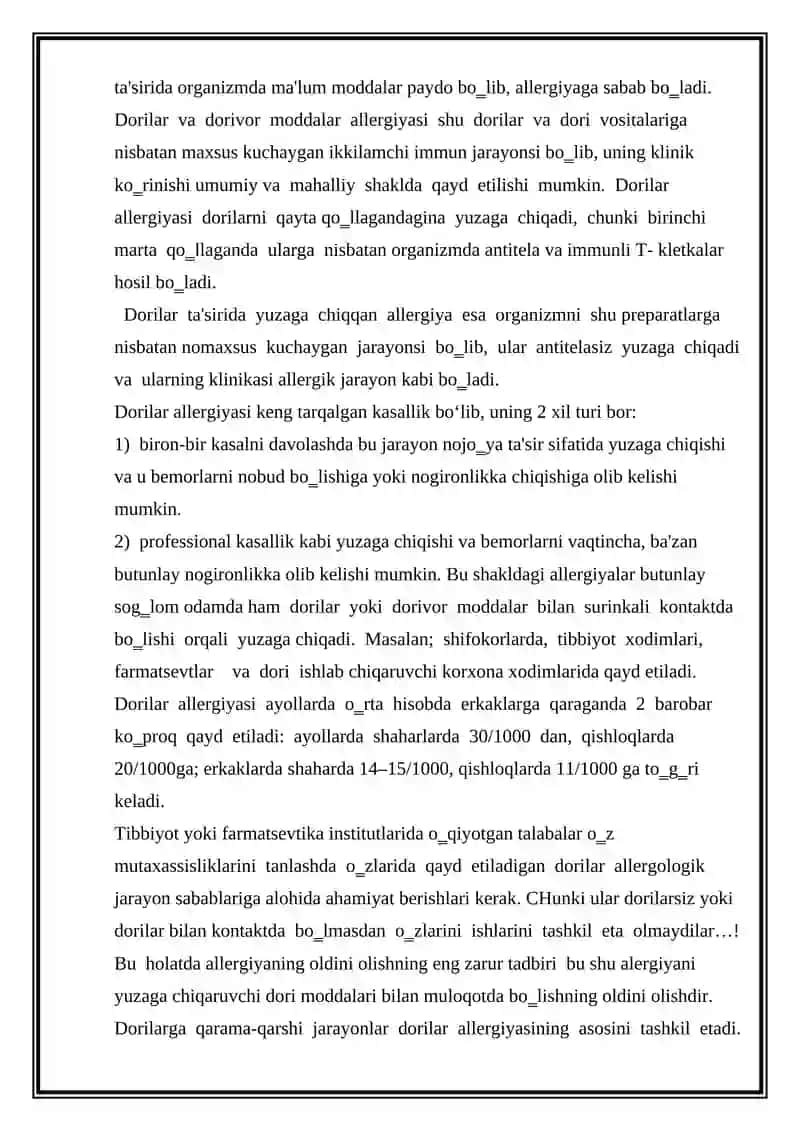 Allergiya 4