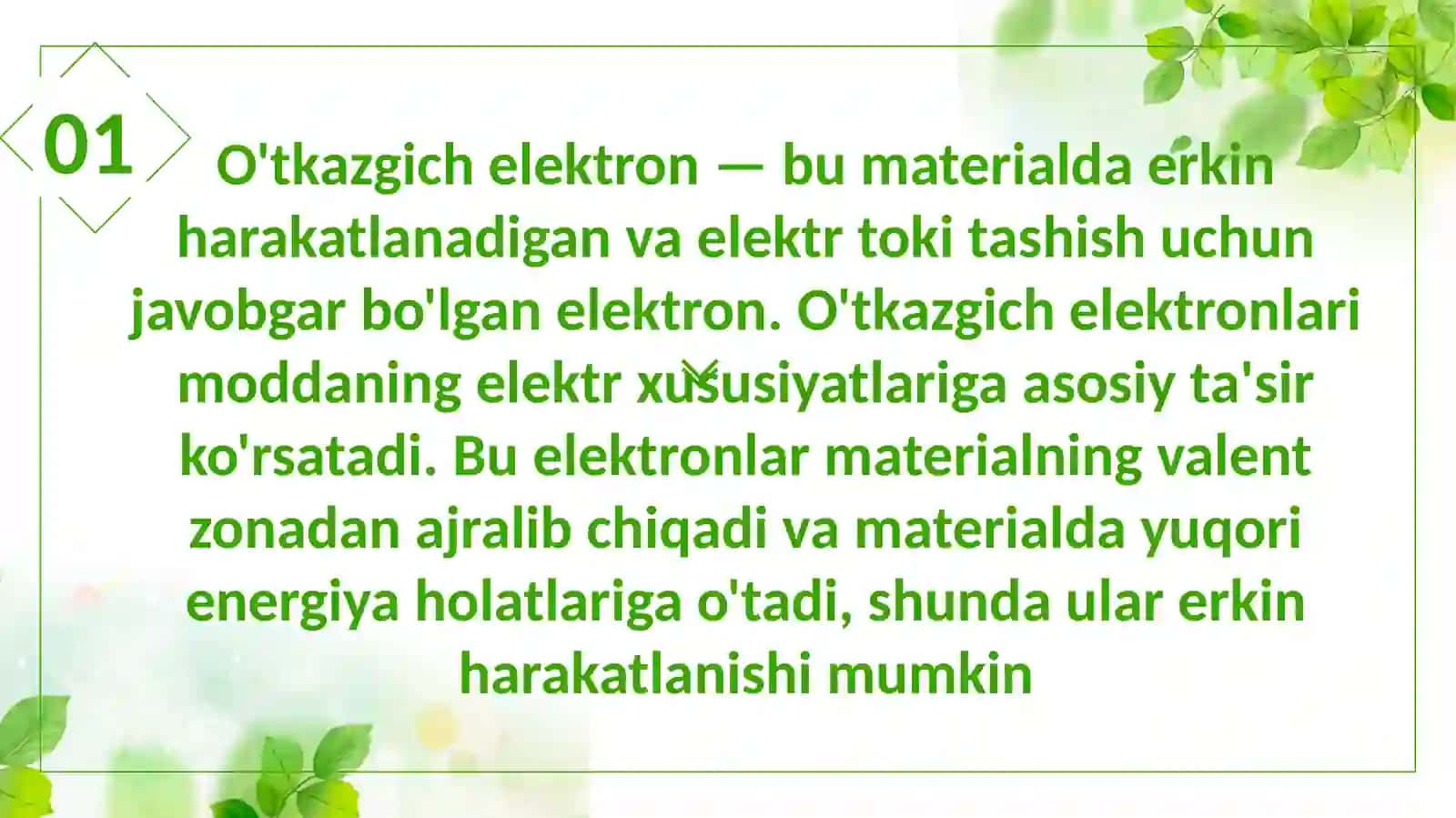 O'tkazgich elektron. Kovak tushunchasi 4