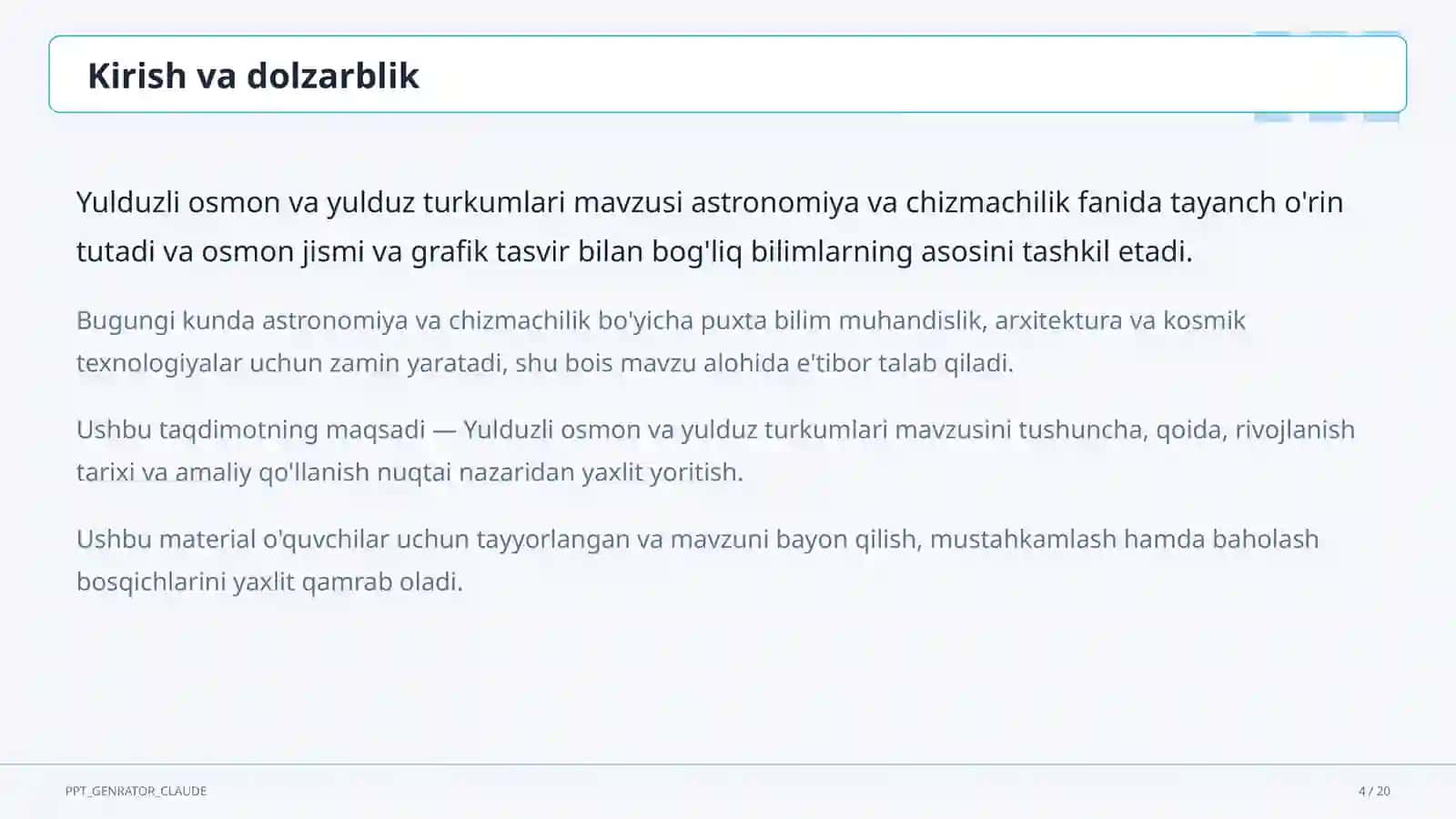 Yulduzli osmon va yulduz turkumlari (8-sinf) 4