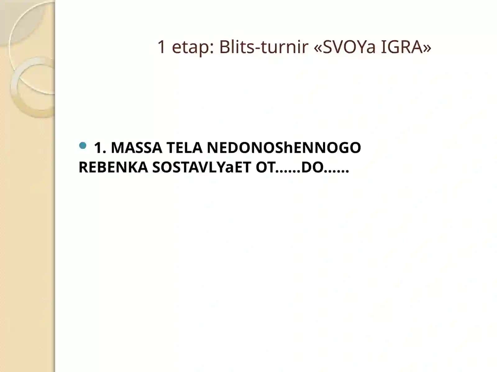 Bolalarga yordamga shoshilaman kasbiy mahorat tanlovi 4