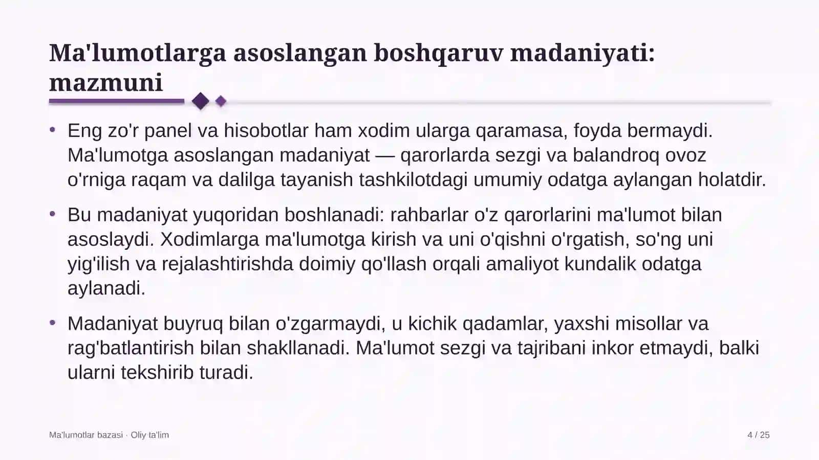 raqamli televideniye tarmoqlarida ma'lumotlarga asoslangan boshqaruv madaniyatini shakllantirish 2994 4