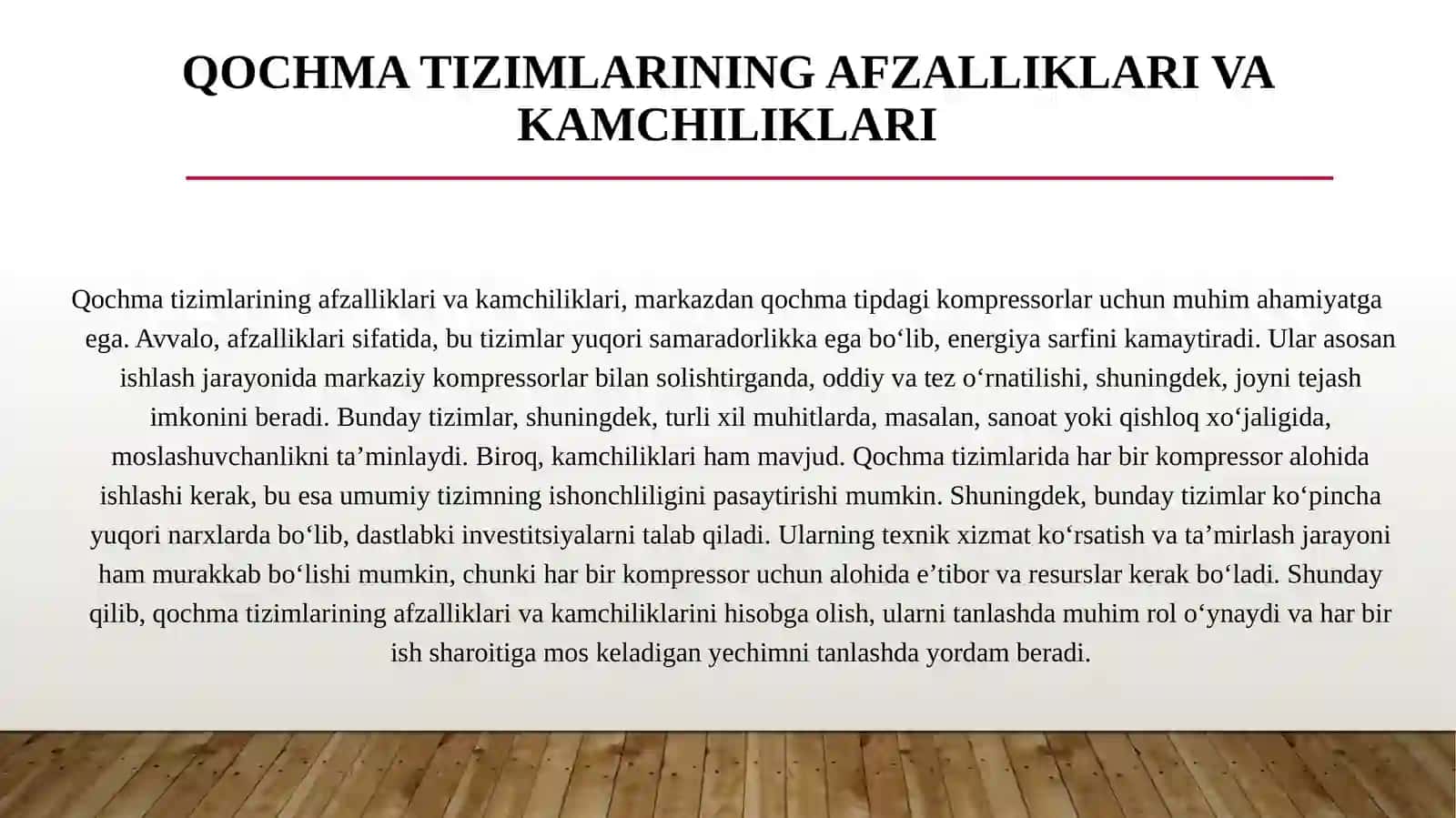 Markazdan qochma tipdagi kompressorlar 4