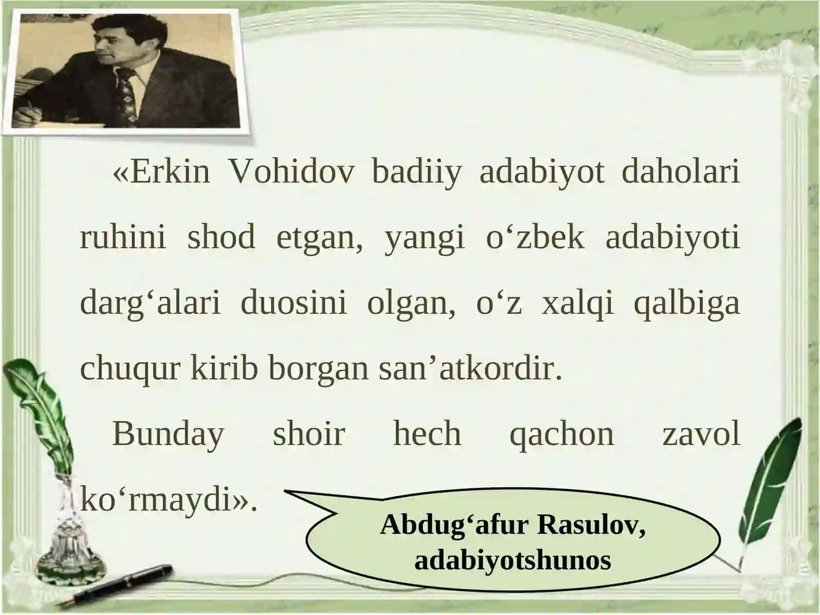 Erkin Vohidov she'riyati 4