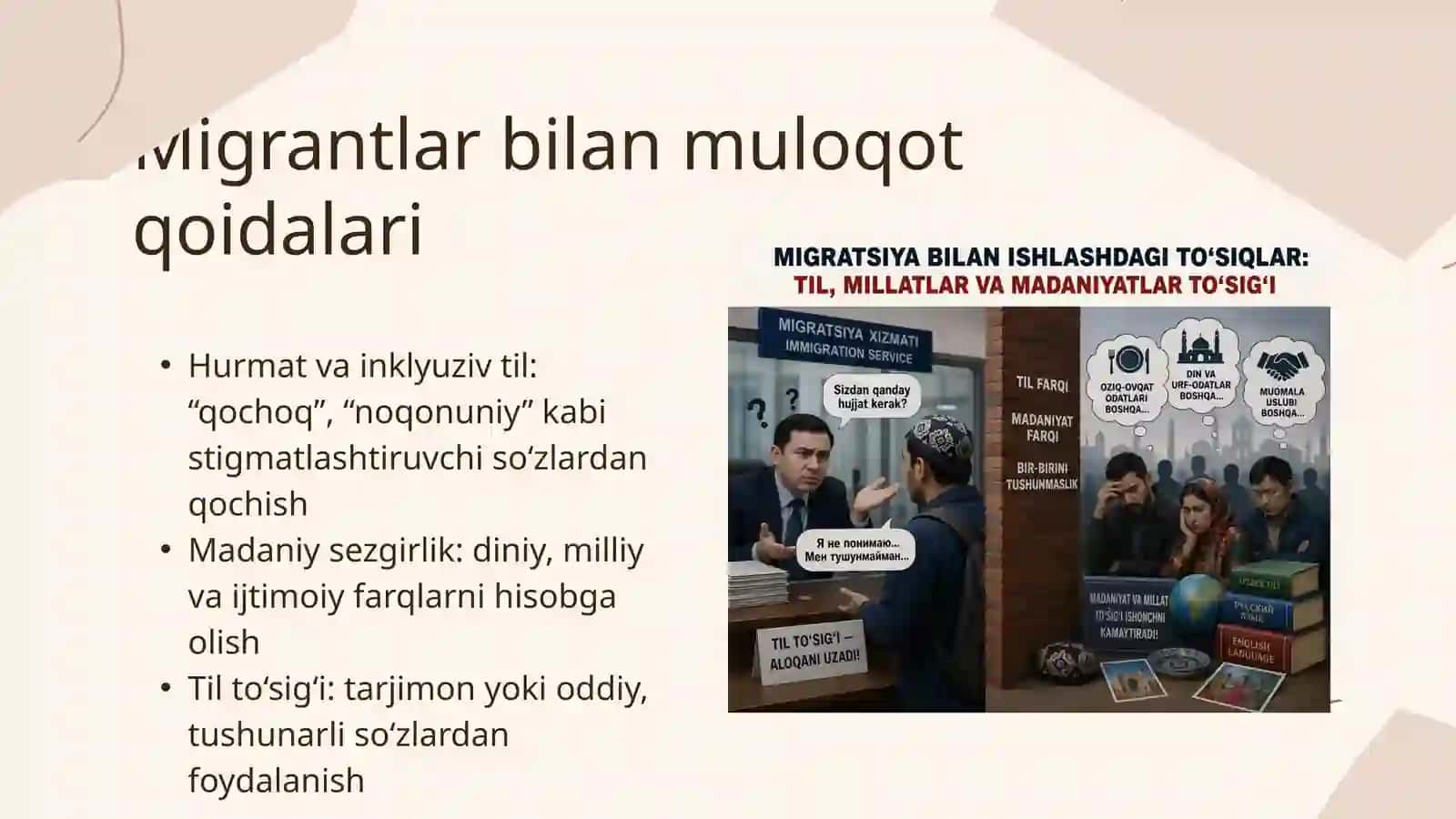 Migrantlar 4