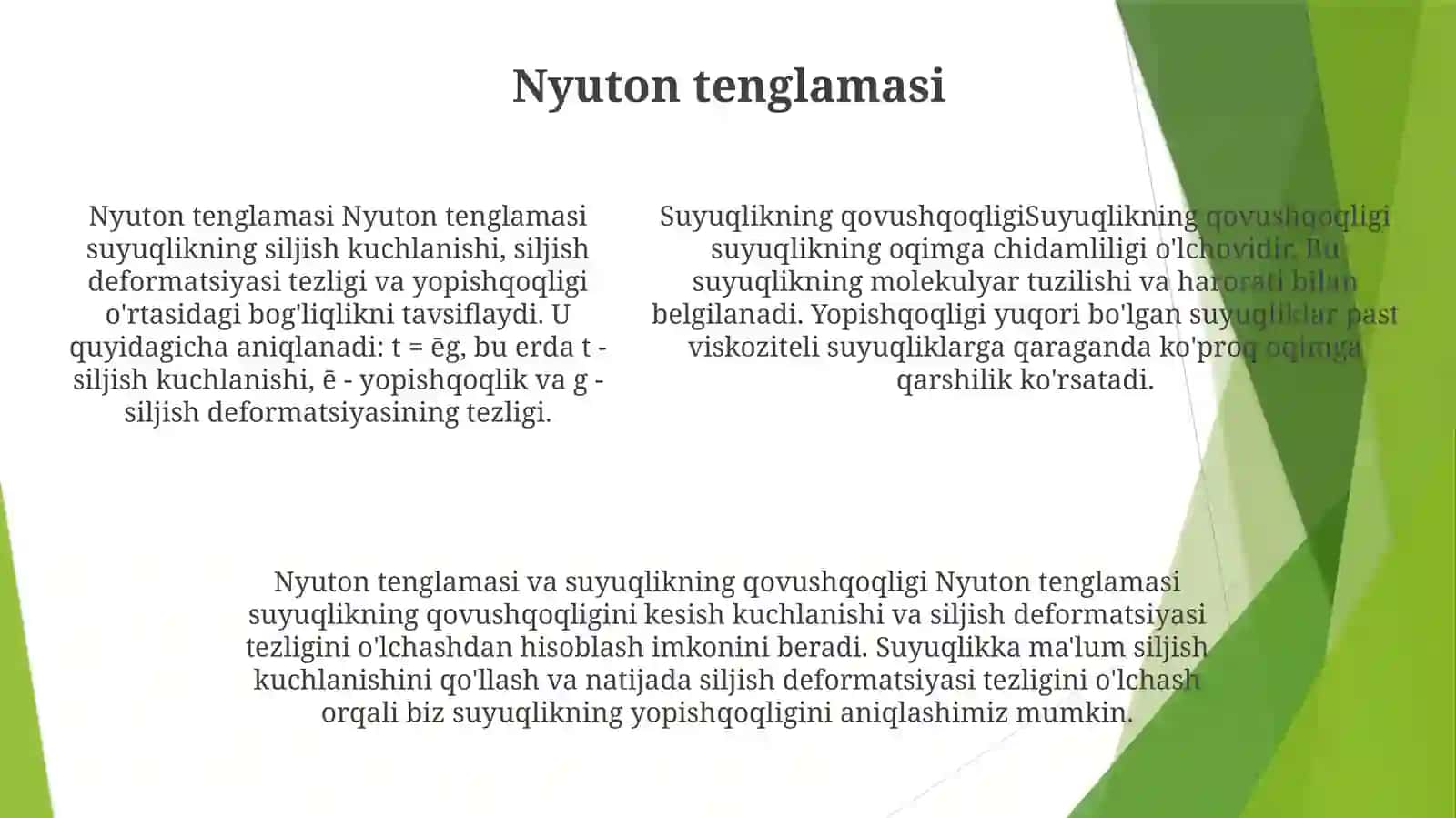 Suyuqlik Qovushqoqligi.Nyuton Tenglamasi 4