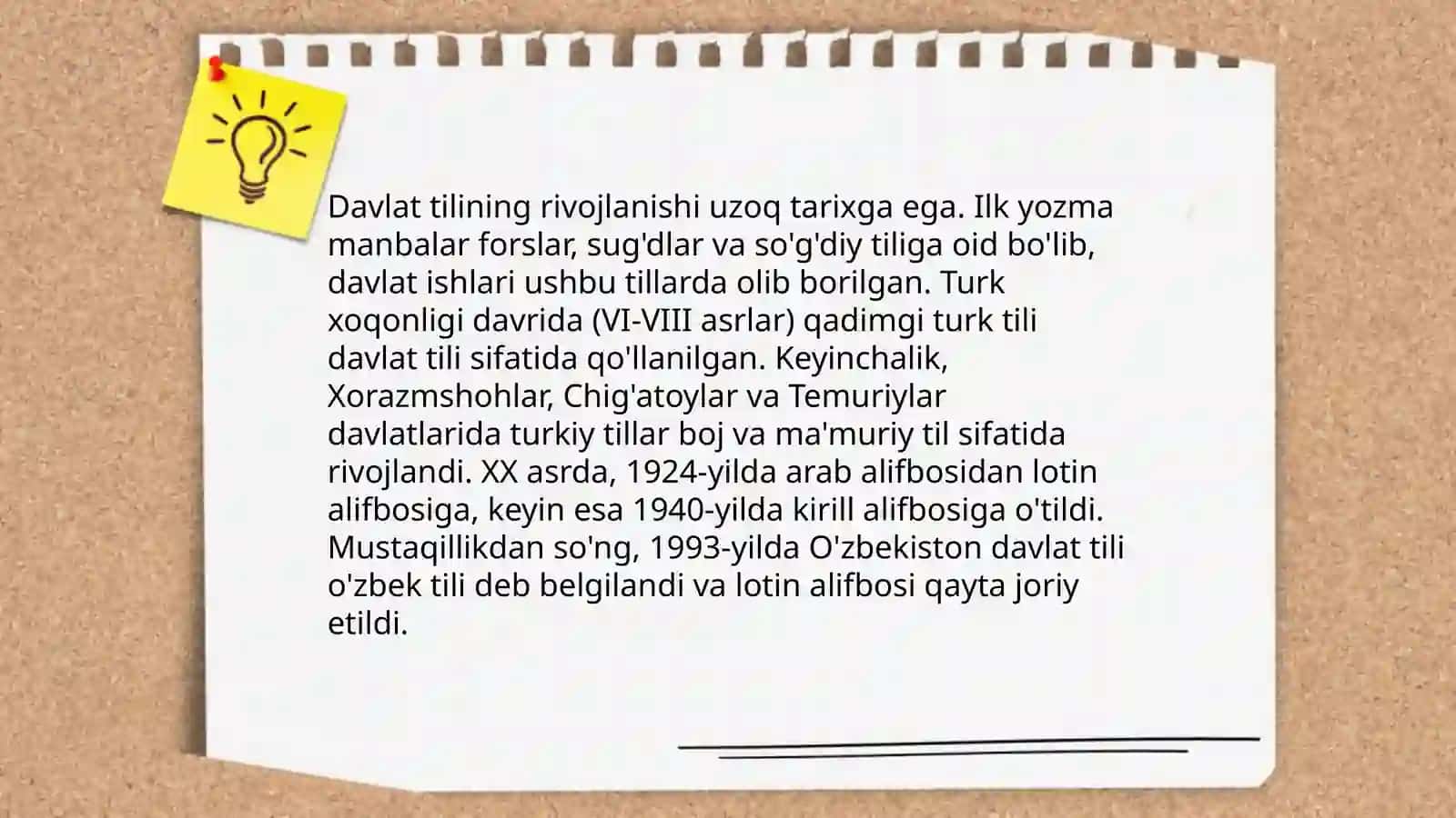 Ōzbek tili tug'risidagi xuquqiy me'yoriy hujjatlarning mohiyati 4