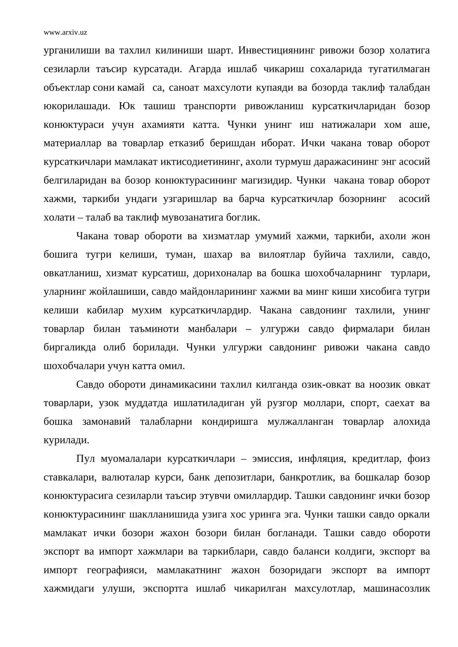 Bozor konyukturasi 4