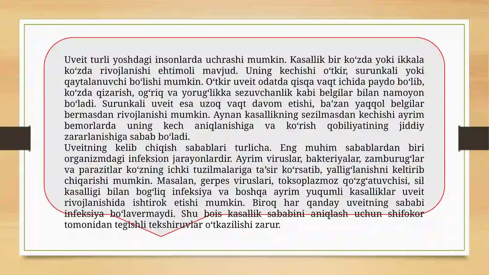 Uveitlarda koʻrish pasayishi va koʻrlikning profilaktikasi 4