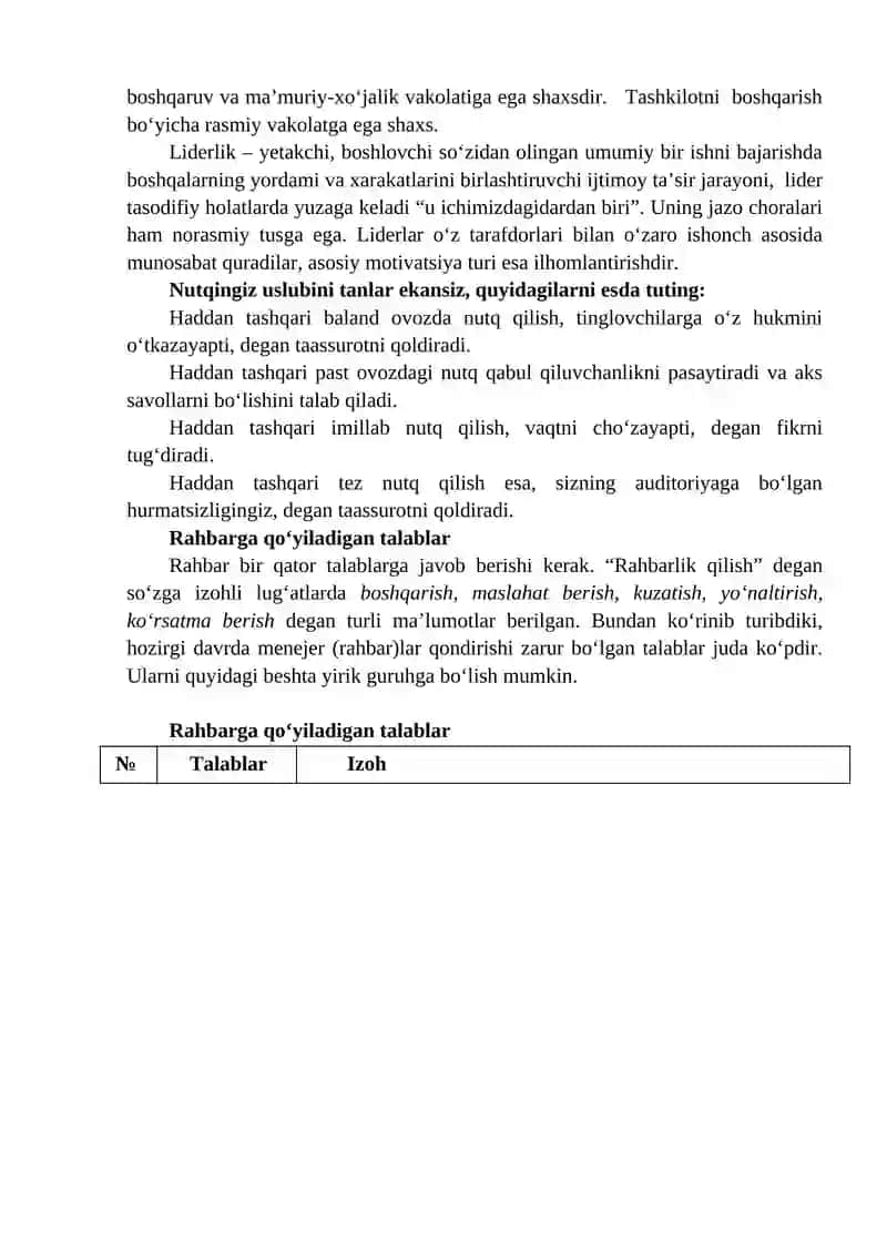ZAMONAVIY RAHBAR XUSUSIYATLARI VA BOSHQARUV KOMPETENSIYASI 4