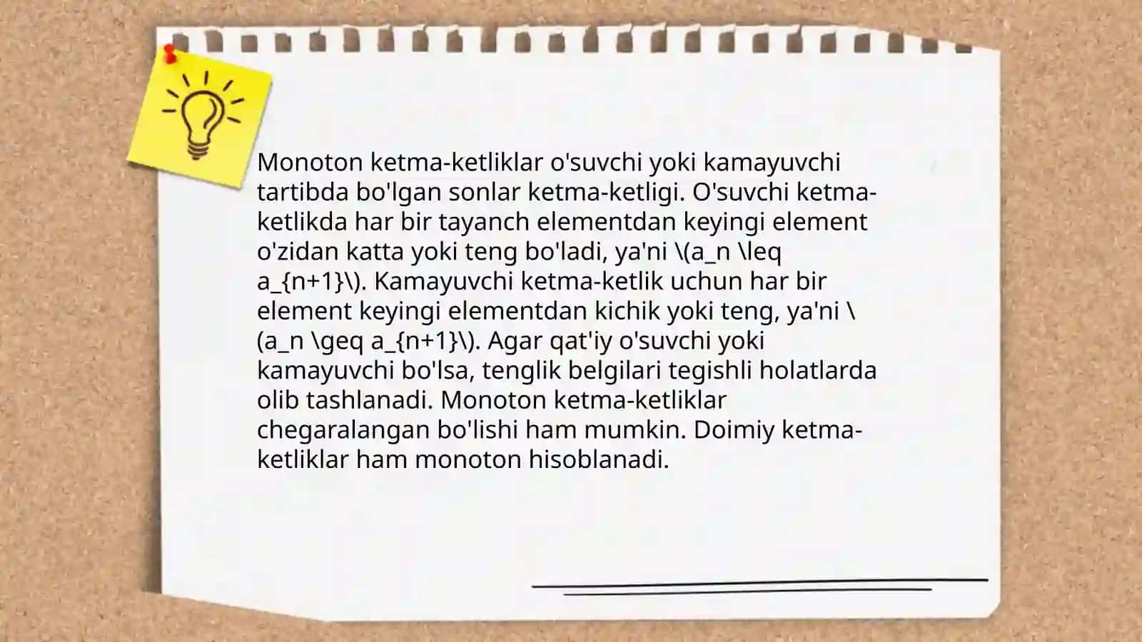 Monoton ketma-ketliklar nazariyasi 4