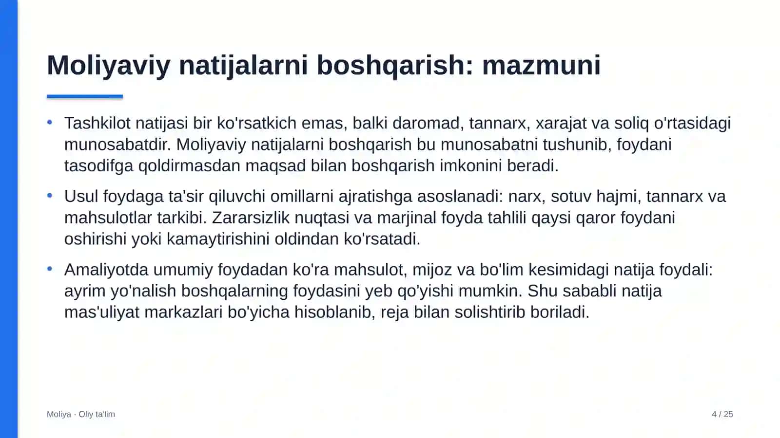 urug'chilik xo'jaliklarida moliyaviy natijalarni boshqarish 8386 4