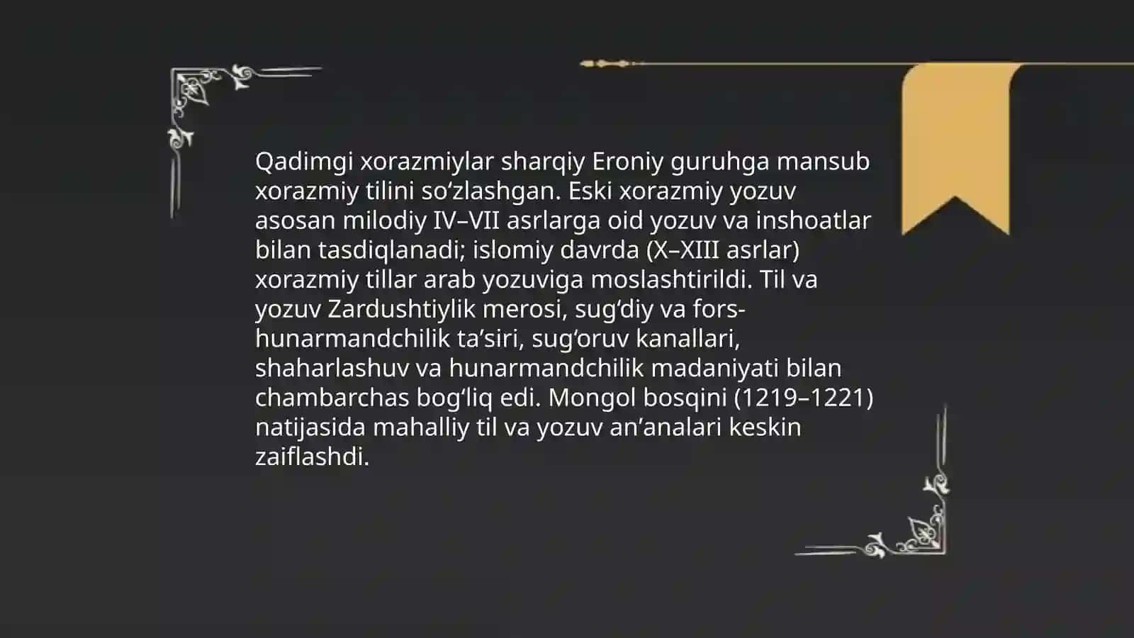 Xorazm tarixi 4