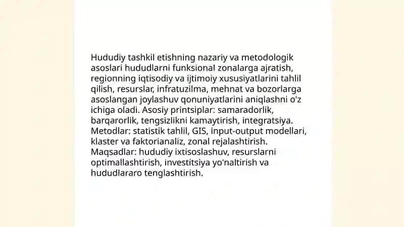 Ishlab chiqarishni ijtimoiy va hududiy tashkil etish shakllari bilan tanishish va tahlil etish 4