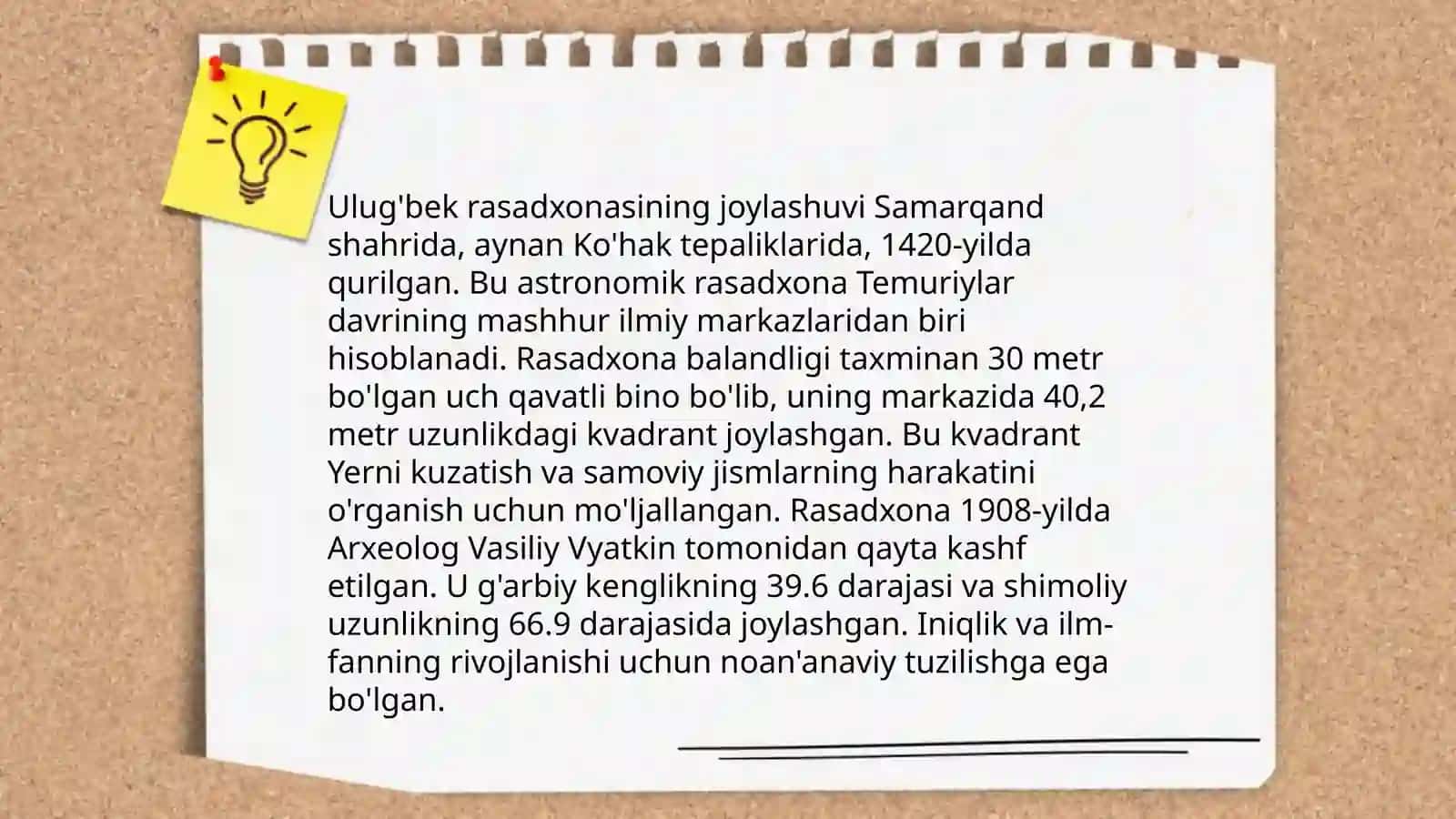 Ulug'bek rasadxonasi 4
