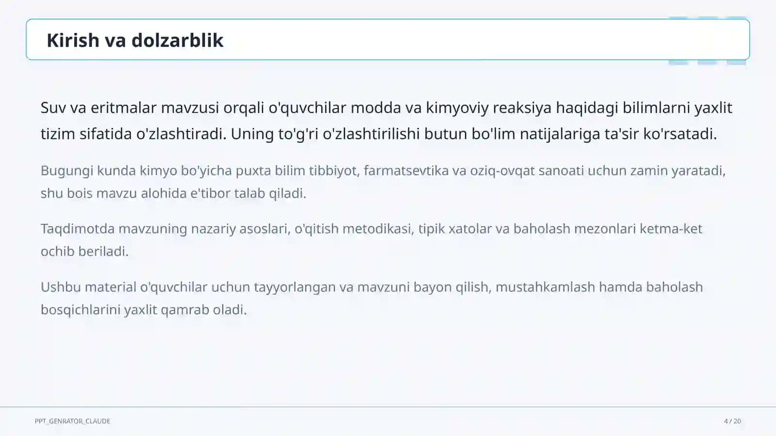 Kimyo (7–11) — o'quvchilar uchun 4