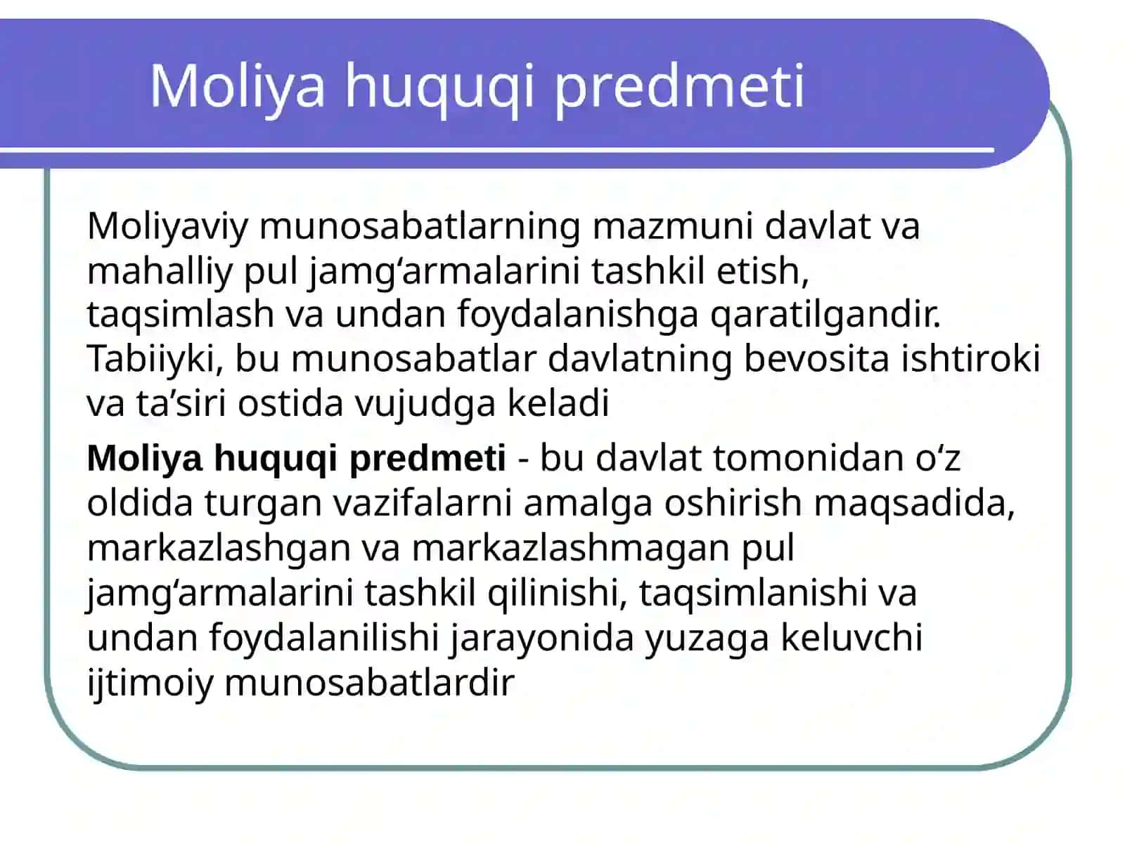 Moliyahuquqi huquq tarmoqchisifatida 4