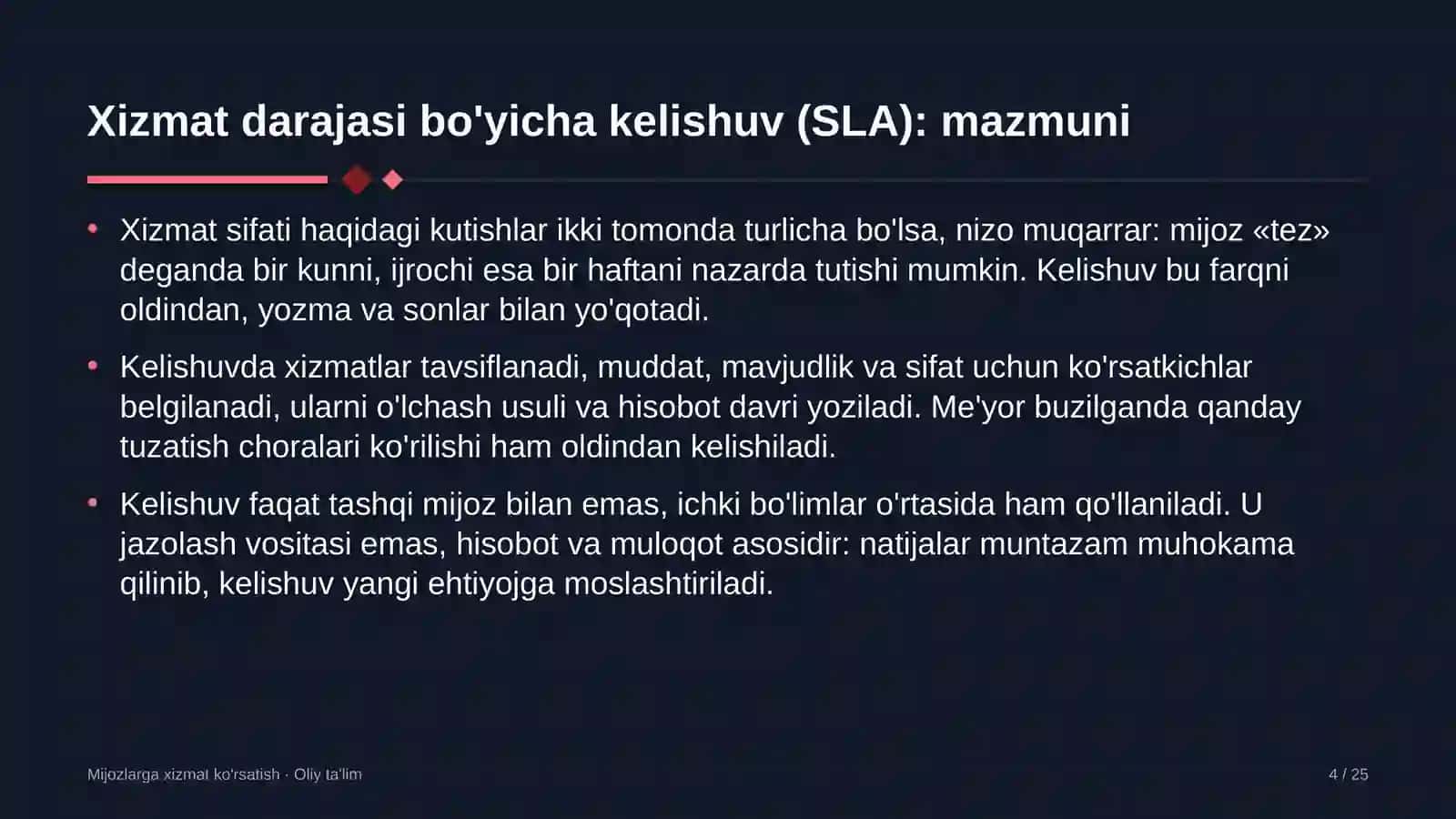 Logistika markazlarida xizmat darajasi bo'yicha kelishuv tuzish 4
