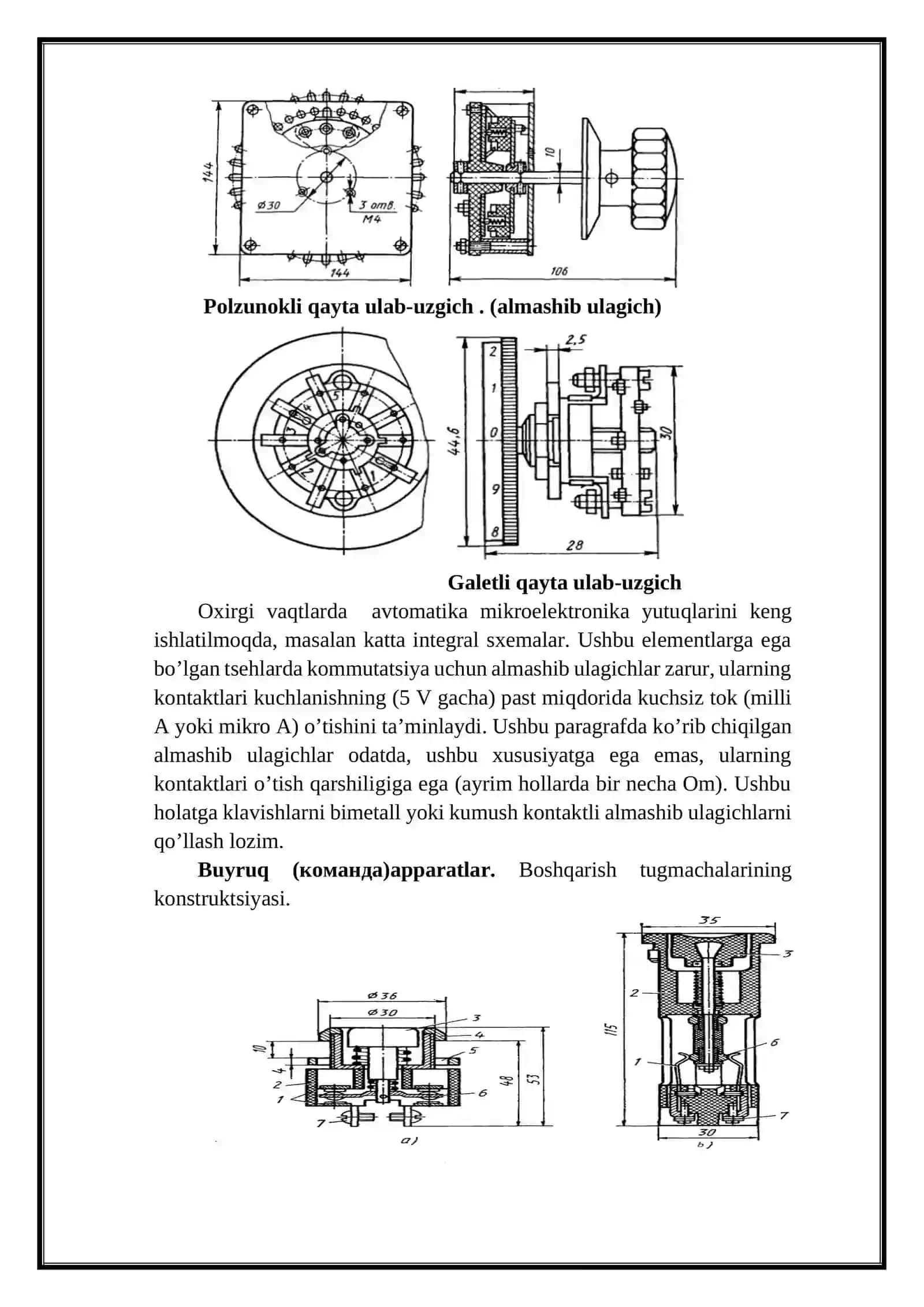 Rubilnik, pereklyuchatel, komandaapparatlar va reostatlarning vazifalari, tuzilishi, ko’rsatgichlari, qo’llanishlari 4