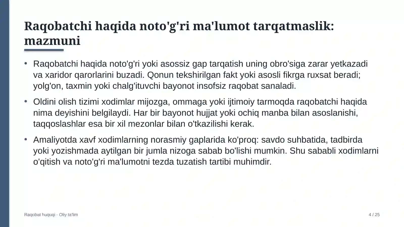 Zargarlik do'konlarida raqobatchilar to'g'risida noto'g'ri ma'lumot tarqatishning oldini olish 4