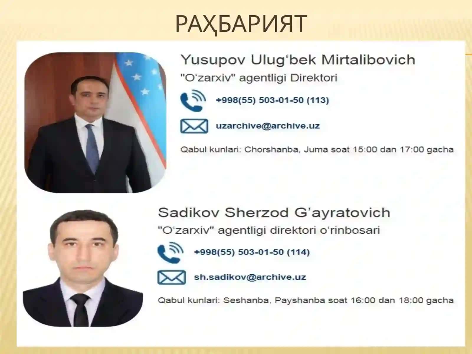 Ўзбекистон Республикаси “Ўзархив” агентлиги фаолияти 4