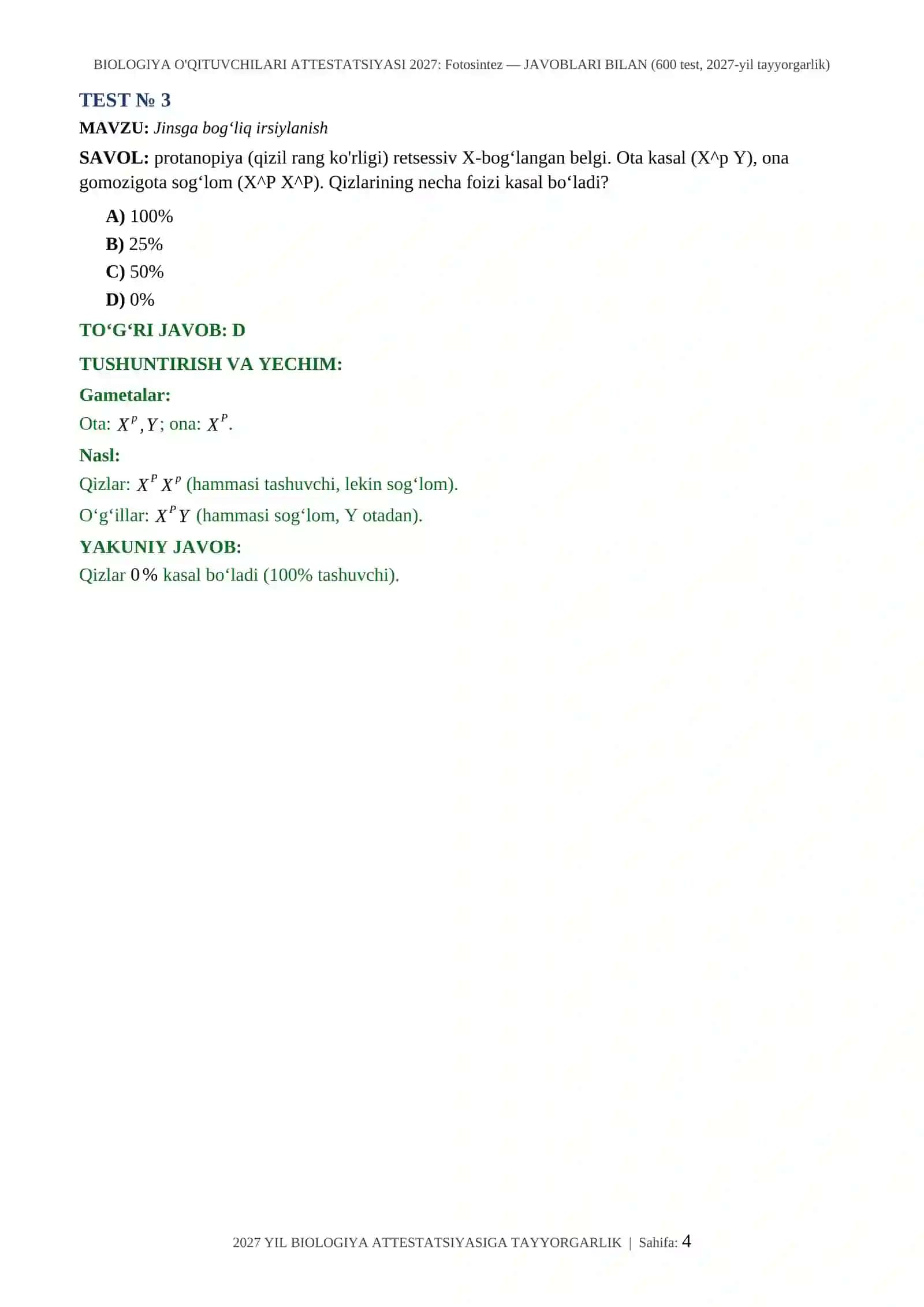 BIOLOGIYA O'QITUVCHILARI ATTESTATSIYASI 2027: Fotosintez — JAVOBLARI BILAN (600 test, 2027-yil tayyorgarlik) 4