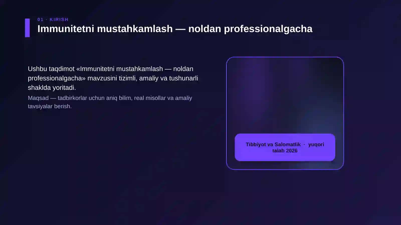 Immunitetni mustahkamlash — noldan professionalgacha 4