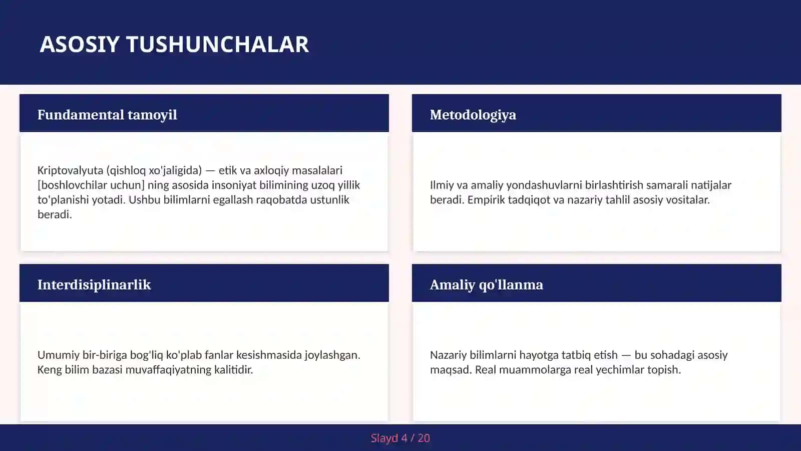 Kriptovalyuta (qishloq xo'jaligida) — etik va axloqiy masalalari [boshlovchilar uchun] 4