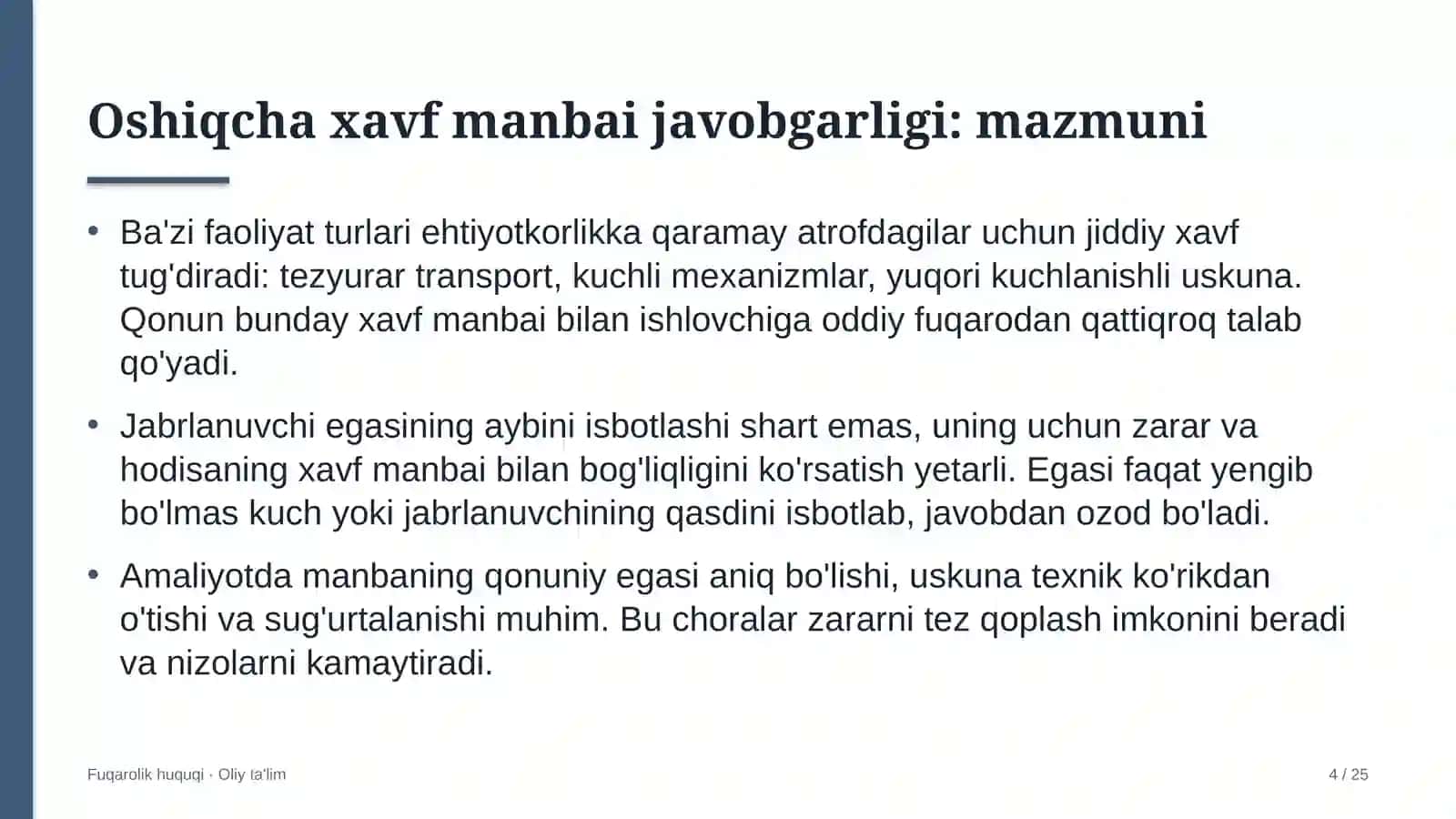 axborot xavfsizligi xizmatlarida oshiqcha xavf manbai yetkazgan zarar uchun javobgarlik 7842 4