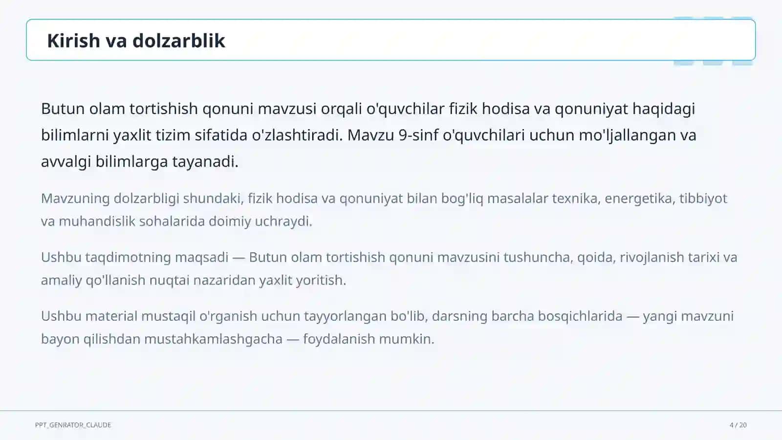 Butun olam tortishish qonuni (9-sinf) 4