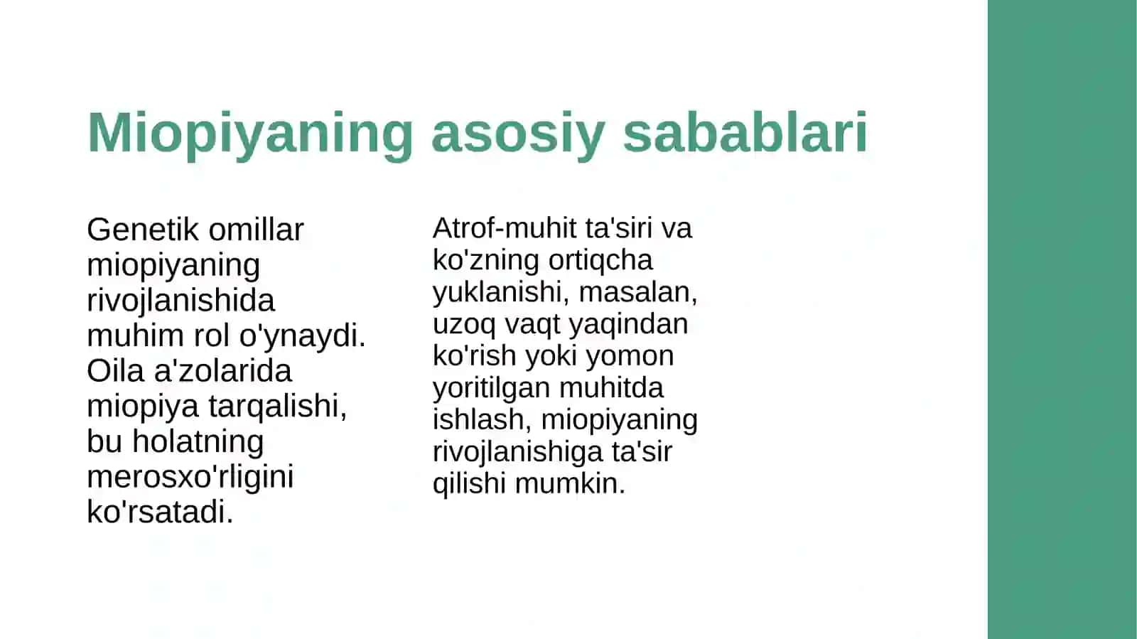 Rivojlanib boruvchi miopiyadan nogiron bo‘lib qolishning profilaktikasi. 4