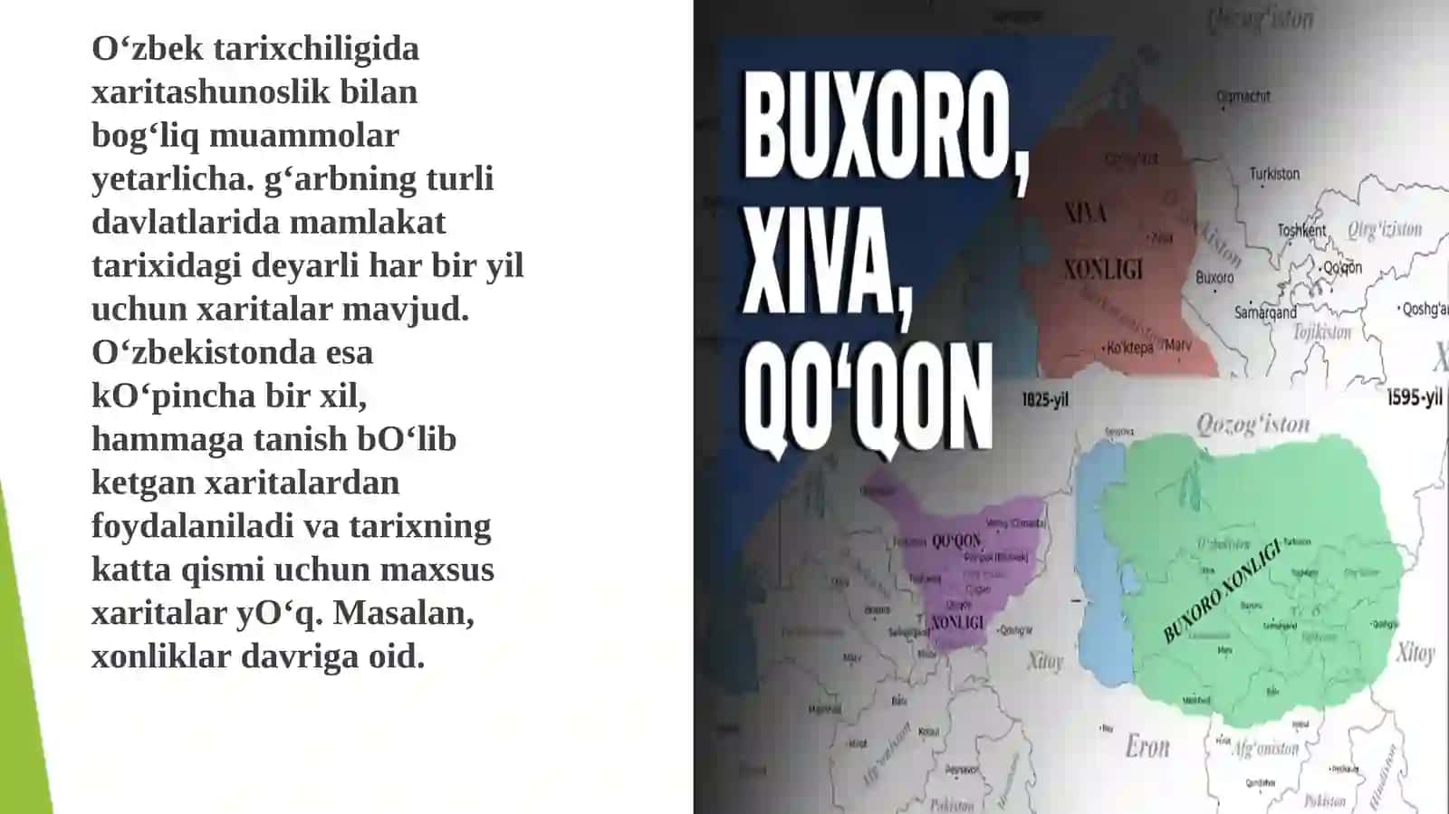 Xonliklar davri  manbalari 4