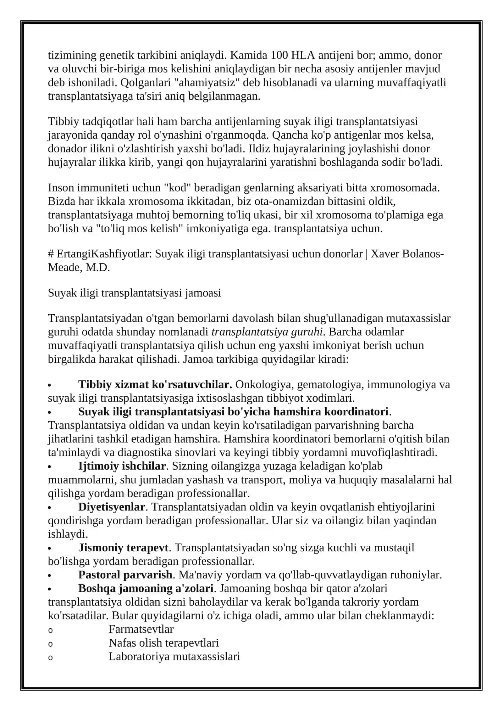 Suyak iligi transplantatsiyasi 4