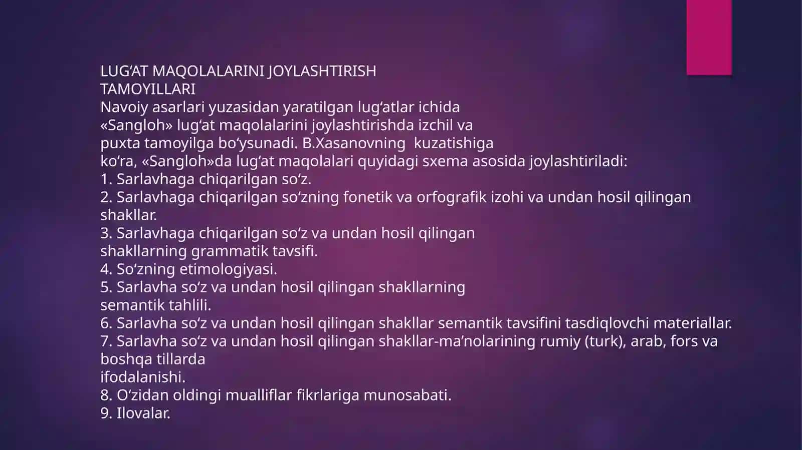 O'rtaasro'zbekleksikografiyasi 4